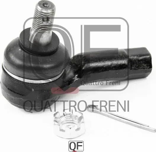 Наконечник рулевой (Quattro Freni). Артикул QF33E00028