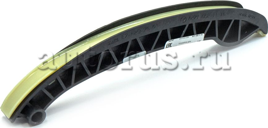 Планка mercedes направляющая цепи грм oe Mercedes-Benz. Артикул A2710521116