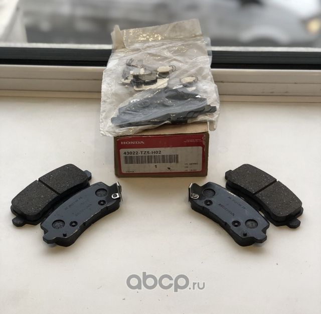 Тормозные колодки Honda. Артикул 43022TZ5H02