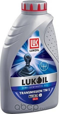 Масло трансмиссионное ТМ-5 75W-90 ЛУКОЙЛ 1л полусинтетика API GL-5 АВТОВАЗ (Lukoil). Артикул 3590928