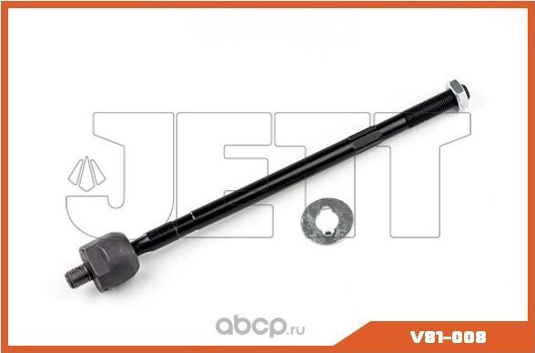 Тяга рулевая (Jett). Артикул V81008