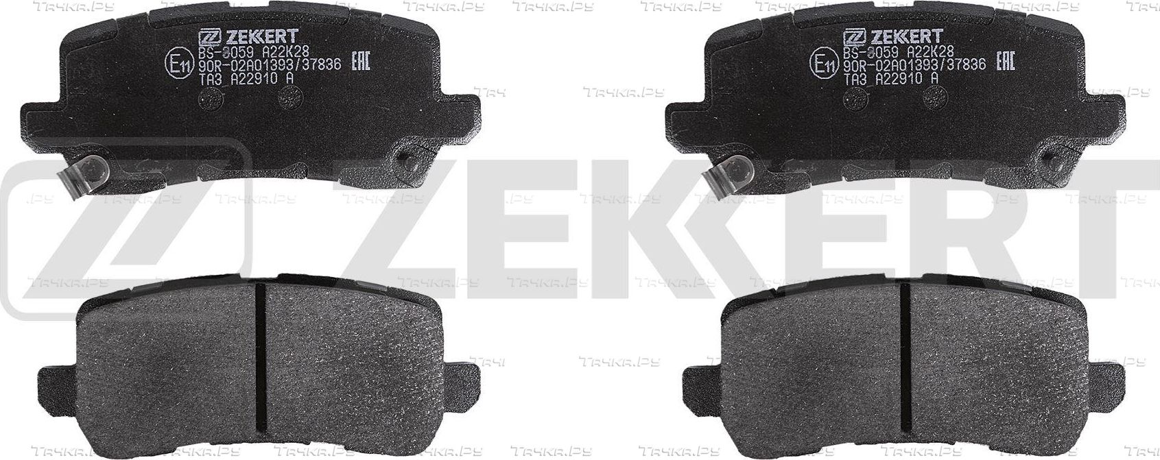 Тормозные колодки Zekkert. Артикул BS-3059