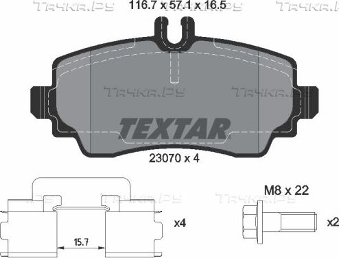 Тормозные колодки Textar Q+. Артикул 2307003