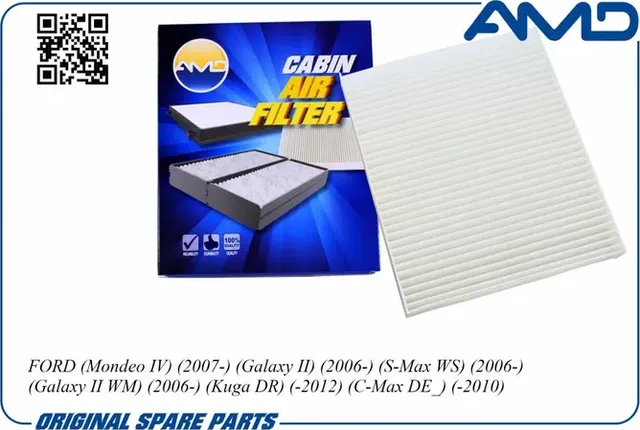 Фильтр салона (AMD). Артикул AMD.FC727