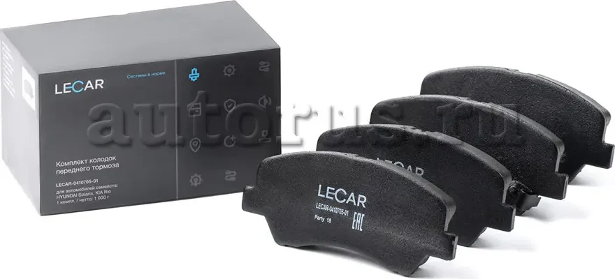 КОЛОДКА ТОРМОЗНАЯ ПЕРЕДНЯЯ KIA RIO III, HYUNDAI SOLARIS (К-Т 4 ШТ.) 58 (Lecar) Lecar. Артикул LECAR041070501