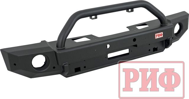 Бампер силовой РИФ передний под доп. фары и центральной защитной дугой для Jeep Wrangler JL 2018-2026. Артикул RIF015-10176
