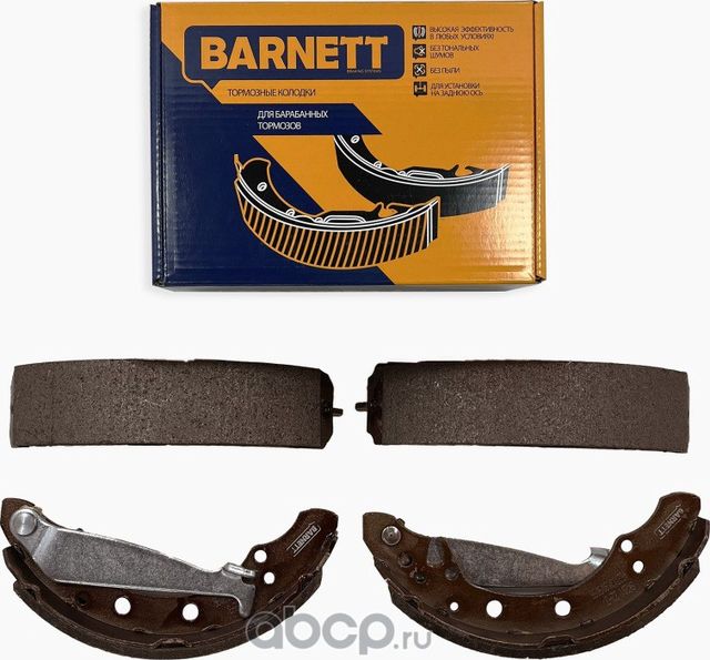 Комплект задних тормозных колодок, барабанный тормоз (Barnett). Артикул SK201