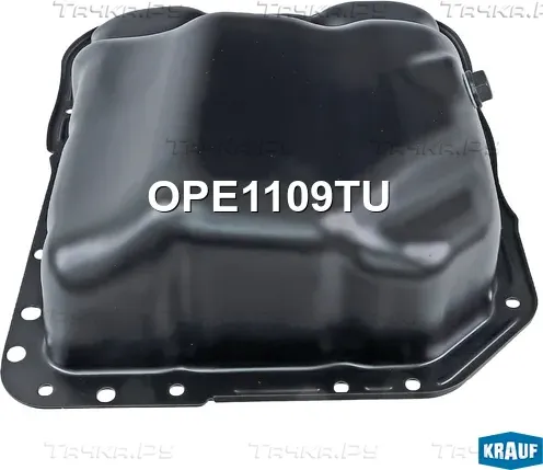Поддон масляный ДВС (Krauf). Артикул OPE1109TU