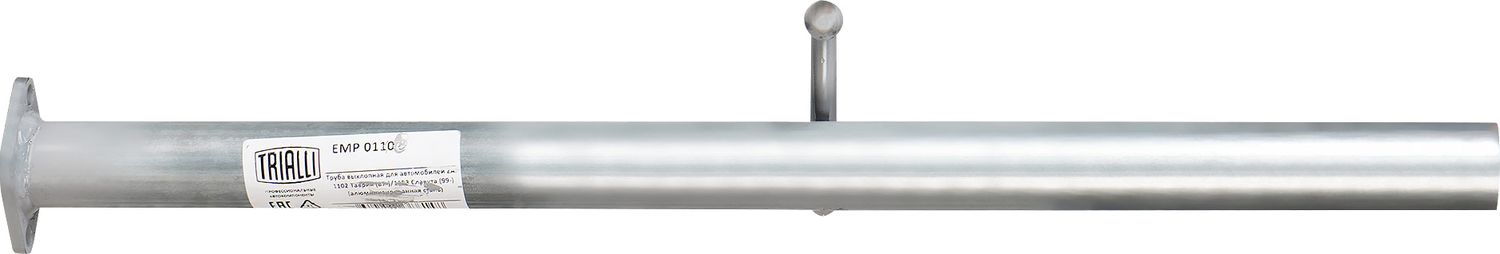 Глушитель Trialli (алюминий / сталь). Артикул EMP 0110