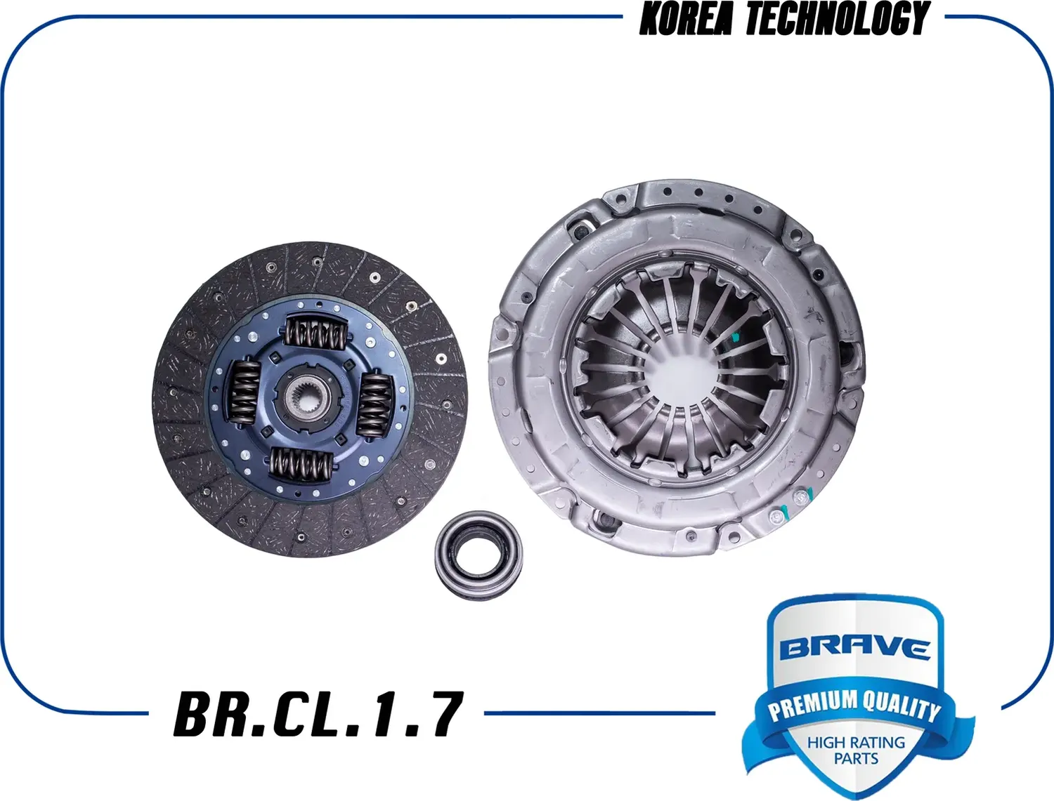 Сцепление в сборе (корзина+диск) 821415 Cruze 1.6, 1.8 BR.CL.1.7 (Brave). Артикул BRCL17