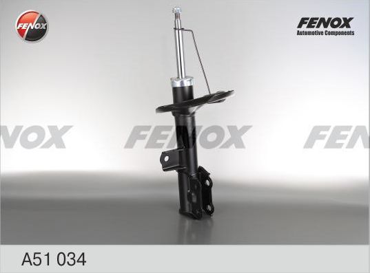 Амортизатор Fenox. Артикул A51034