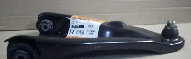 Рычаг подвески Renault. Артикул 545017081R