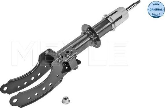 Амортизатор Meyle Original. Артикул 126 625 0009