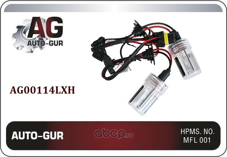Ксеноновая лампа H8/H9/H11 4300K (Auto-GUR). Артикул AG00114LXH