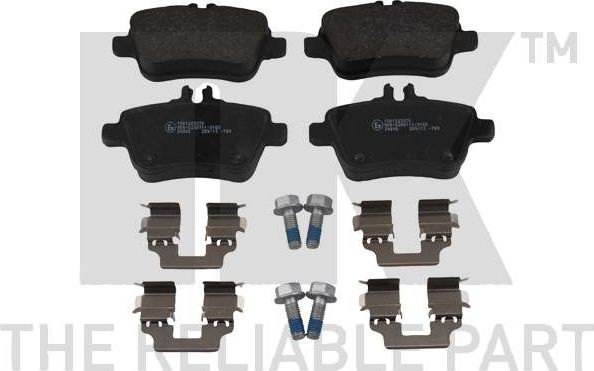 Тормозные колодки NK. Артикул 223370