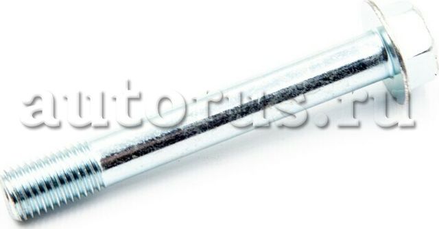 Направляющая тормозного суппорта Mitsubishi. Артикул MR307400