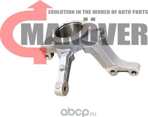 КУЛАК ПОВОРОТНЫЙ ПРАВЫЙ В СБОРЕ (Manover) Manover. Артикул MR1548866R