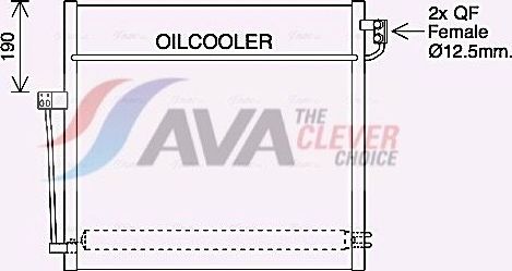 Радиатор кондиционера (конденсатор) AVA (алюминий). Артикул MS5707D