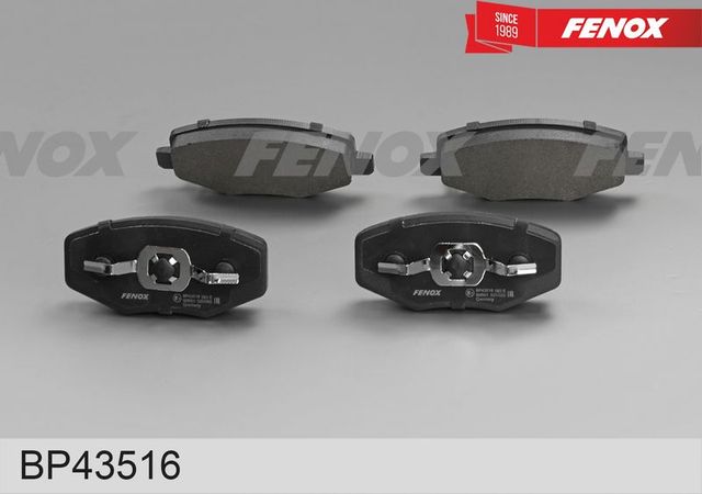 Тормозные колодки Fenox. Артикул BP43516