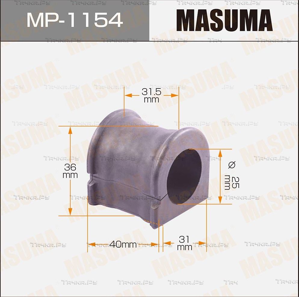 Втулки стабилизатора Masuma передние для Toyota Raum II 2003-2011. Артикул MP-1154
