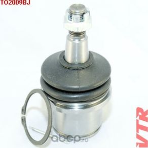 Шаровая опора нижнего рычага передней подвески (VTR). Артикул TO2009BJ