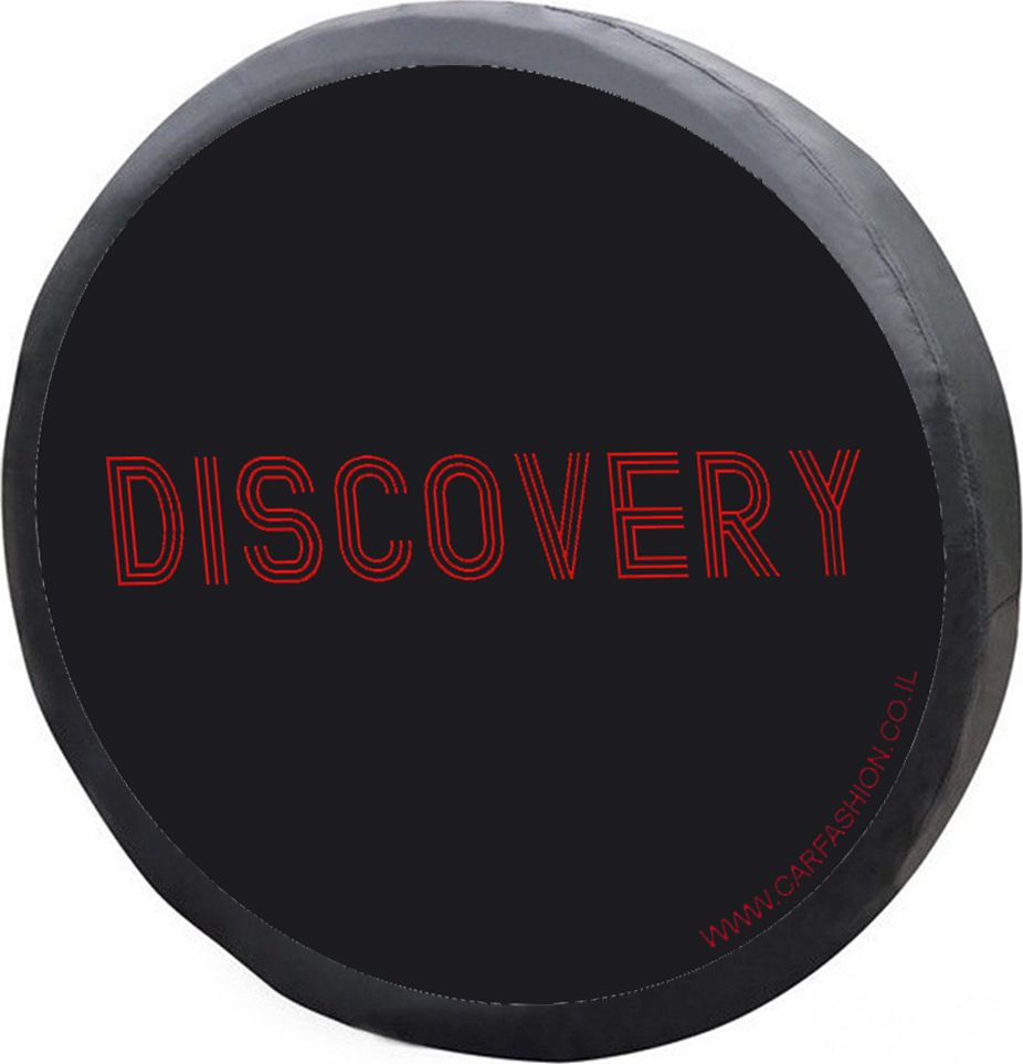 Чехол универсальный CarFashion Discovery L на запасное колесо, цвет Черный/Красный. Артикул 41016