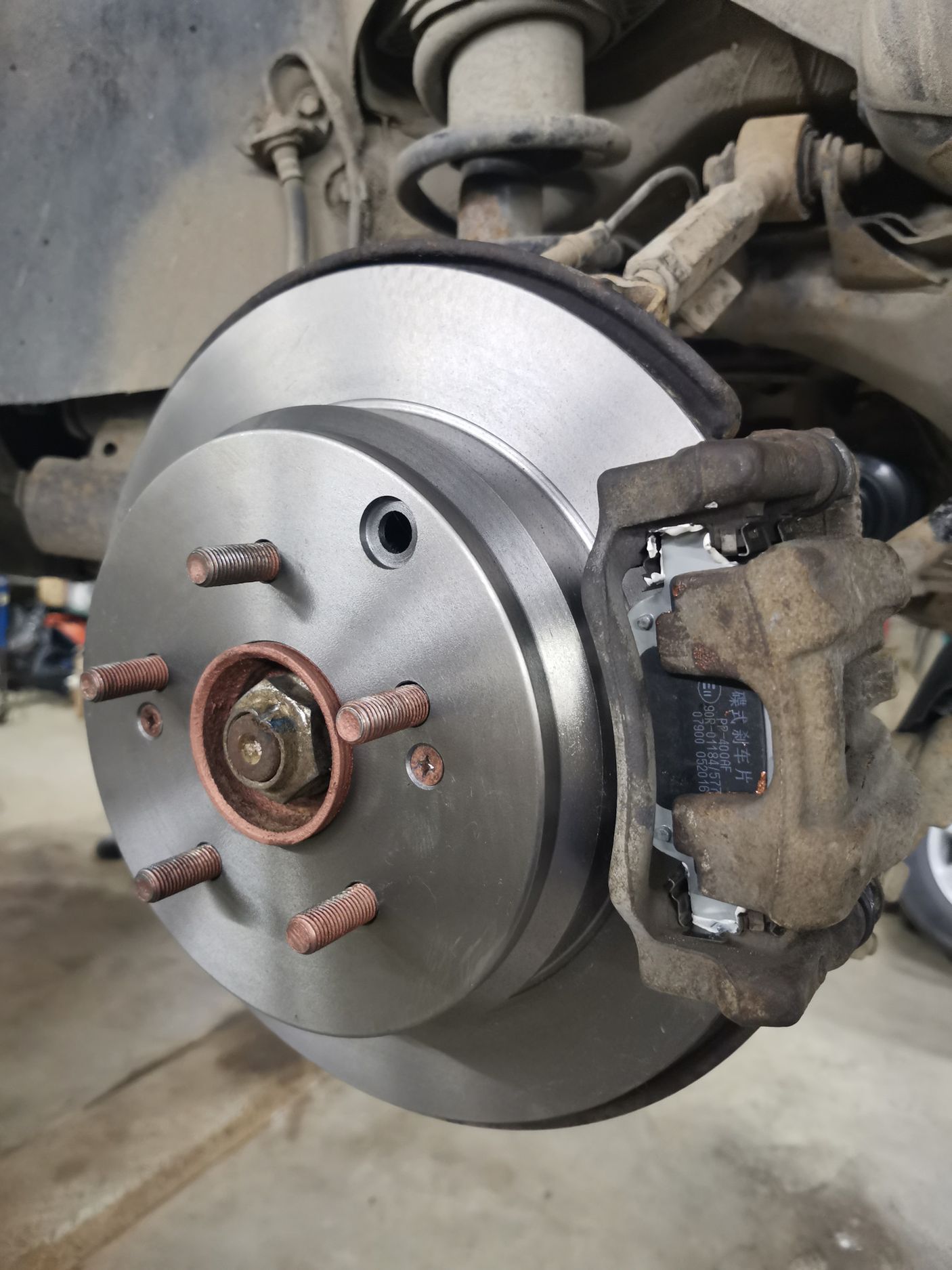 Тормозной диск Miles. Артикул K010509