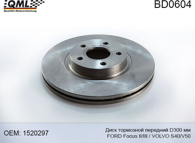 BD0604 ДИСК ТОРМОЗНОЙ, ПЕРЕДНИЙ 300ММ FORD FOCUS II/III 04-/VOLVO S (QML). Артикул BD0604