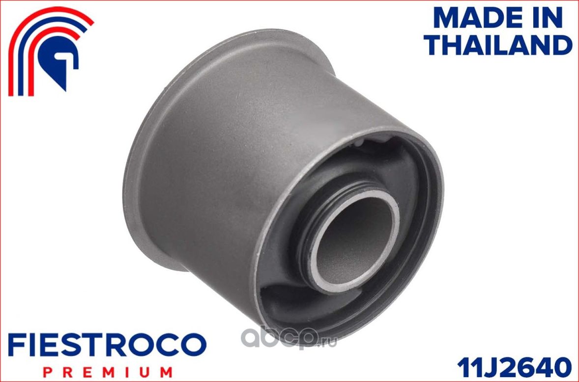 Сайлентблок HONDA Ballade (Fiestroco). Артикул 11j2640