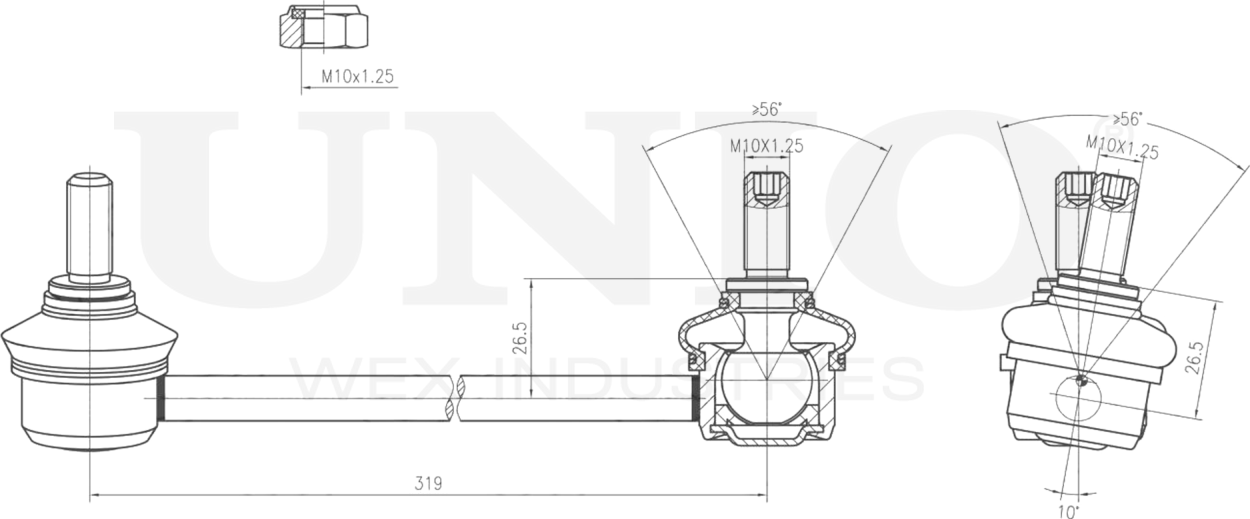 Тяга/стойка стабилизатора (Unio). Артикул SSP-50211