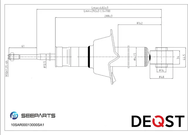 Амортизатор задний (Deqst) Deqst. Артикул 10SAR00013000