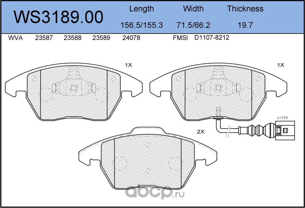 Колодки тормозные дисковые передние VOLKSWAGEN CADDY III 24, EOS 26, GOLF IV 199 (Jeenice). Артикул WS318900
