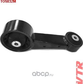 Подушка двигателя (VTR). Артикул TO5032M