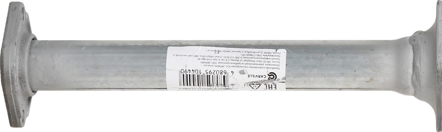 Глушитель (труба соединительная) Trialli. Артикул ECP 0103