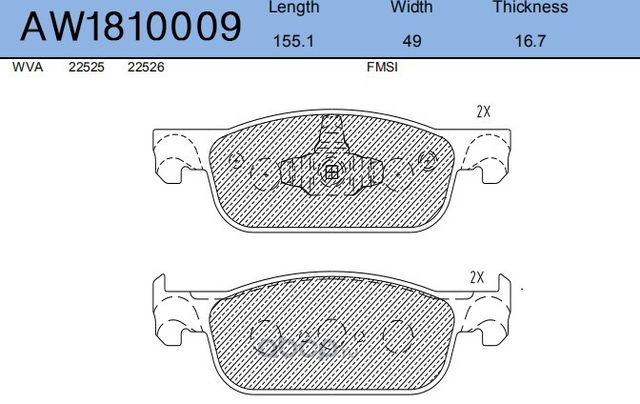 Колодки тормозные передние (Aywiparts). Артикул AW1810009