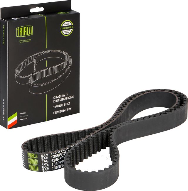 Ремень ГРМ Trialli для Lada Kalina I 2004-2013. Артикул GB 8810