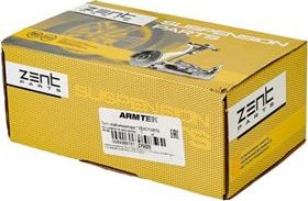 Стойка (тяга) стабилизатора Zentparts. Артикул Z29039
