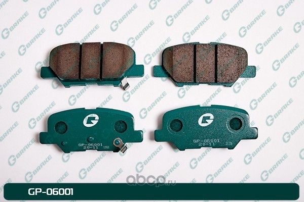 Колодки тормозные задние MAZDA 6 2012-/MITSUBISHI OUTLANDER (G-Brake). Артикул GP06001
