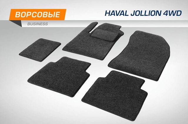 Комплект ковриков AutoFlex для салона Haval Jolion 4WD 2021-2026. Артикул 5940402