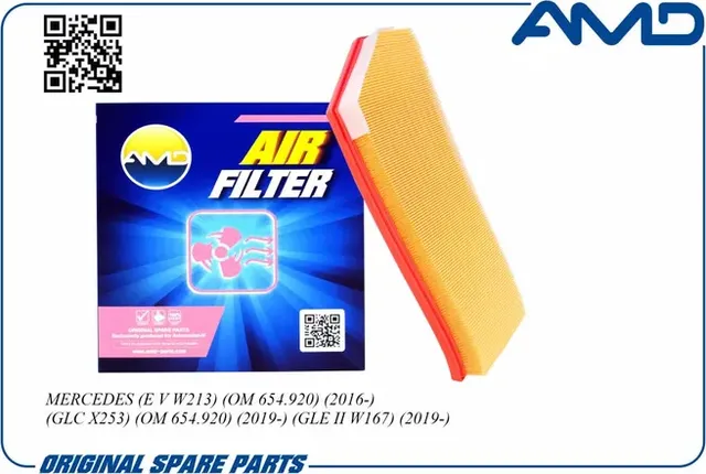 Фильтр воздушный (AMD). Артикул AMD.FA451