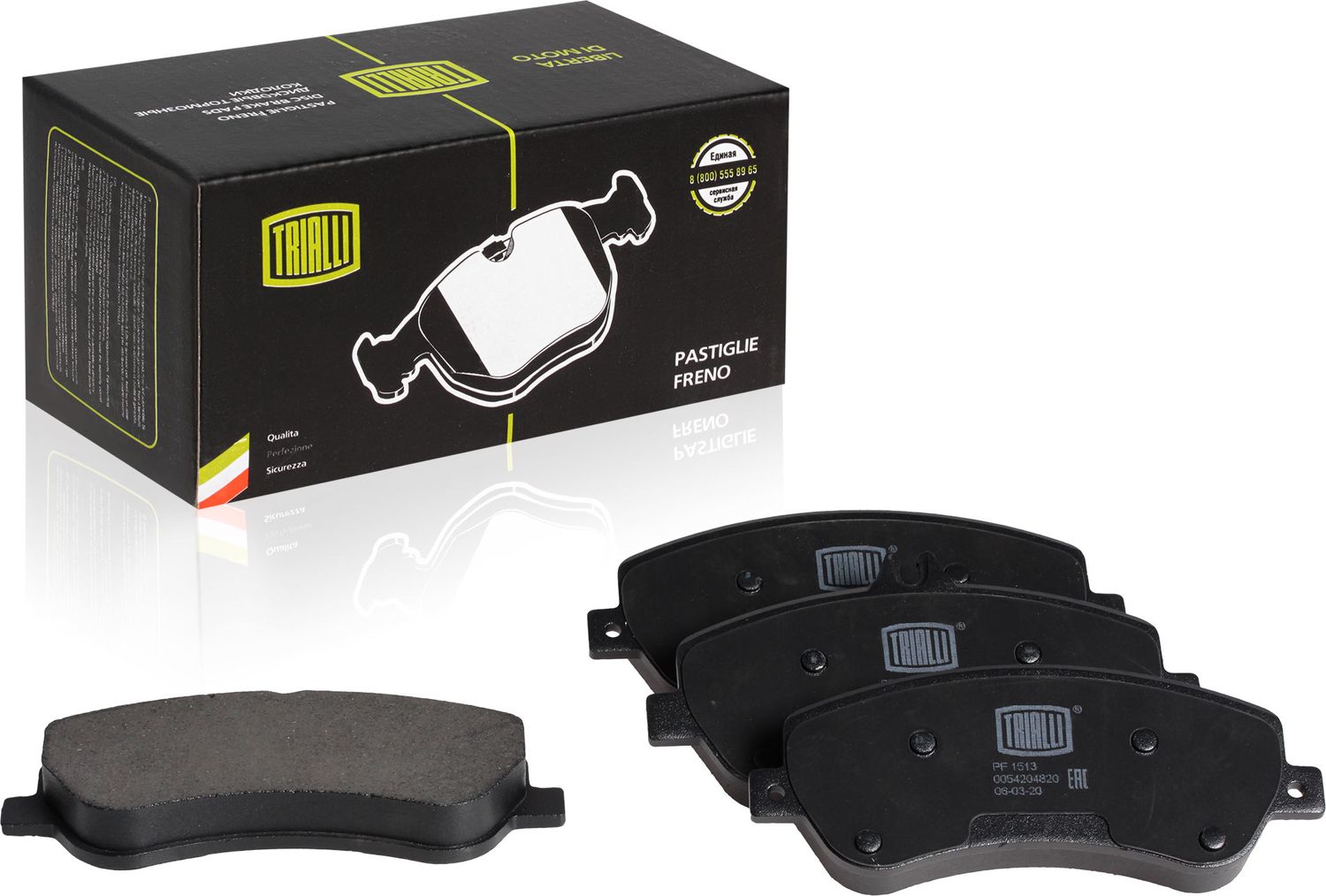Тормозные колодки Trialli. Артикул PF 1513