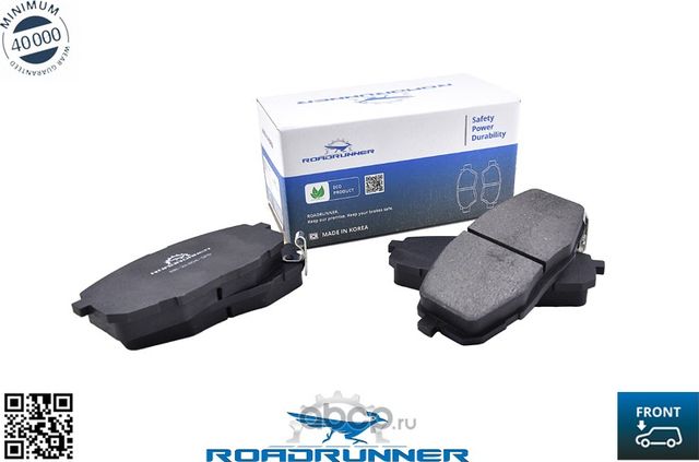 RR-21804-SPD Колодки тормозные передние, , шт (Roadrunner) Roadrunner. Артикул RR21804SPD