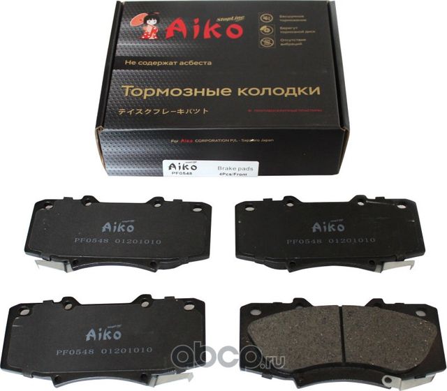 Колодки Toyota Hilux (2005-), Fortuner (2011-) передние (Aiko). Артикул PF0548