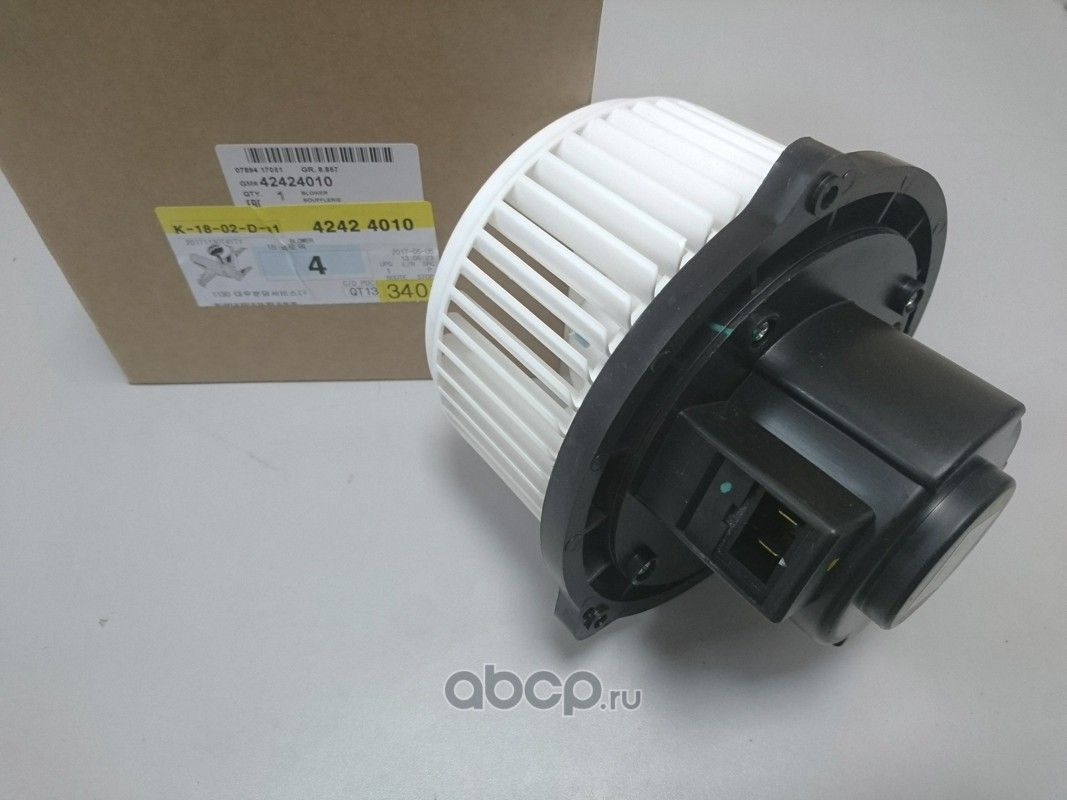 Мотор печки (электровентилятор отопителя) General Motors. Артикул 42424010