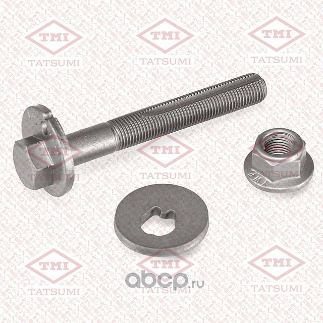 БОЛТ-ЭКСЦЕНТРИК, КОМПЛЕКТ (Tatsumi). Артикул TJA1047 