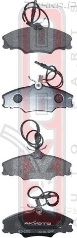 Тормозные колодки Akyoto Packing AKYOTO. Артикул AKD-0302