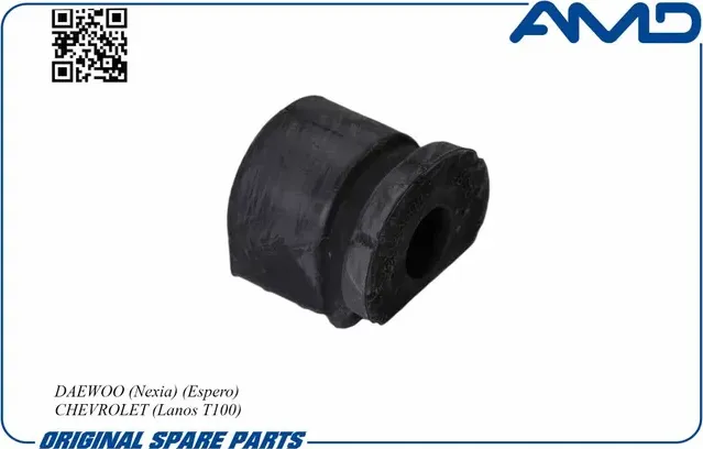 Сайлентблок рычага подвески (AMD). Артикул AMD.SB213