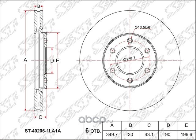 AT_Диск тормозной перед INFINITI QX56 04-10NISSAN TITAN 60ARMADA TA60 VK56 (SAT). Артикул ST402069FF0B