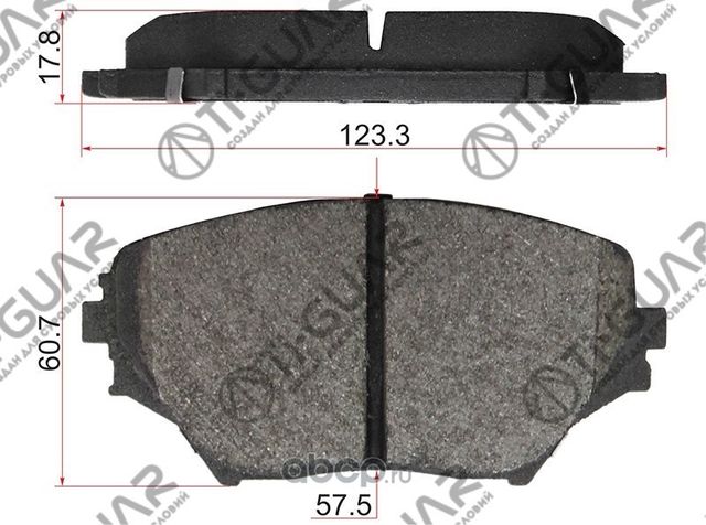 Тормозные колодки (TI-Guar). Артикул TG640