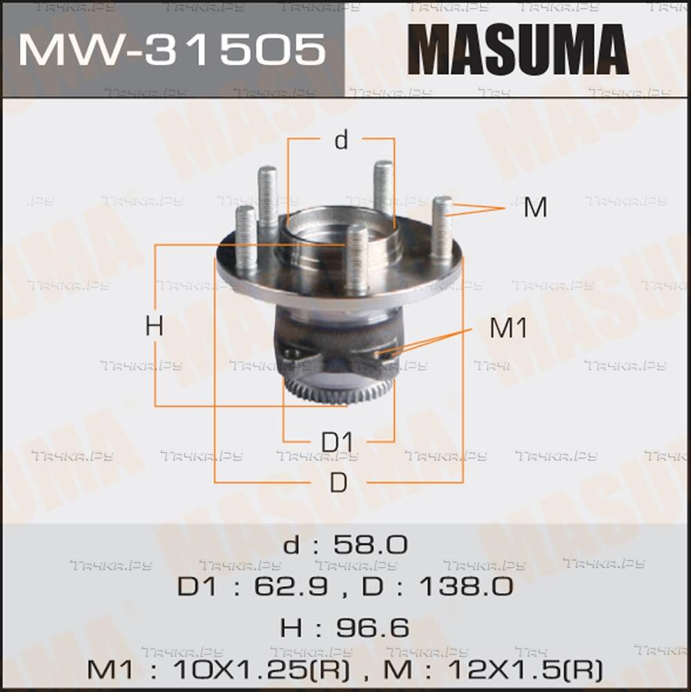 Ступица колеса с интегрированным подшипником Masuma. Артикул MW-31505